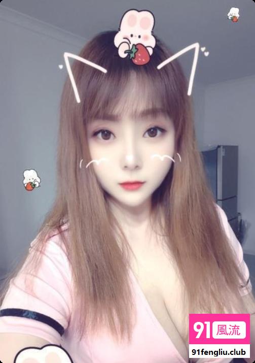 川音大奶妹